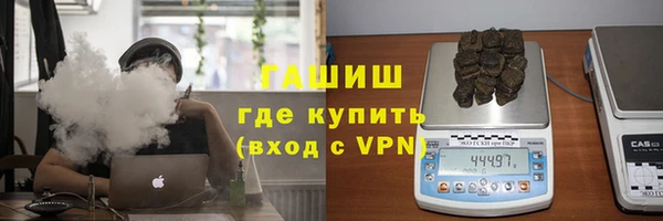 кокаин VHQ Аркадак