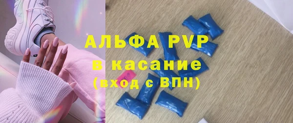 кокаин VHQ Аркадак